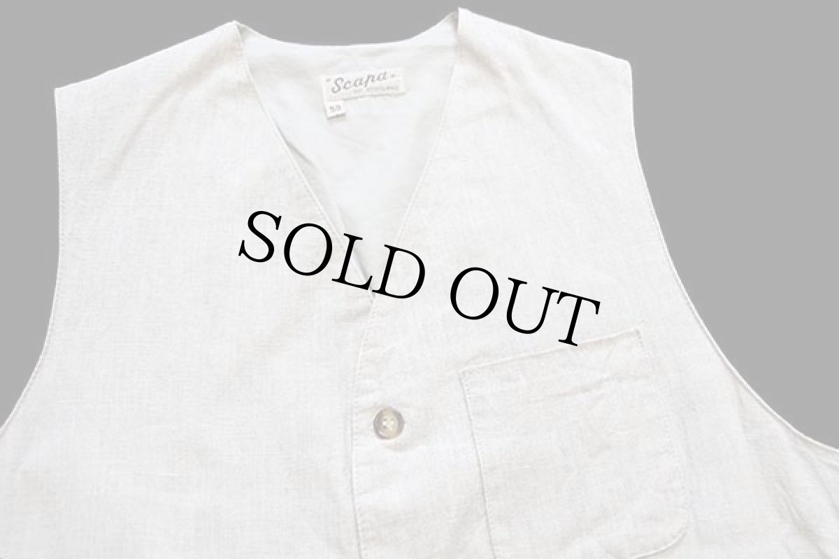 画像3: ベルギー製 Scapa リネンベスト グレーベージュ 50 (3)