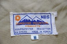 画像4: 80s SUNSHINE MOUNTAIN フィッシングベスト カーキ M (4)