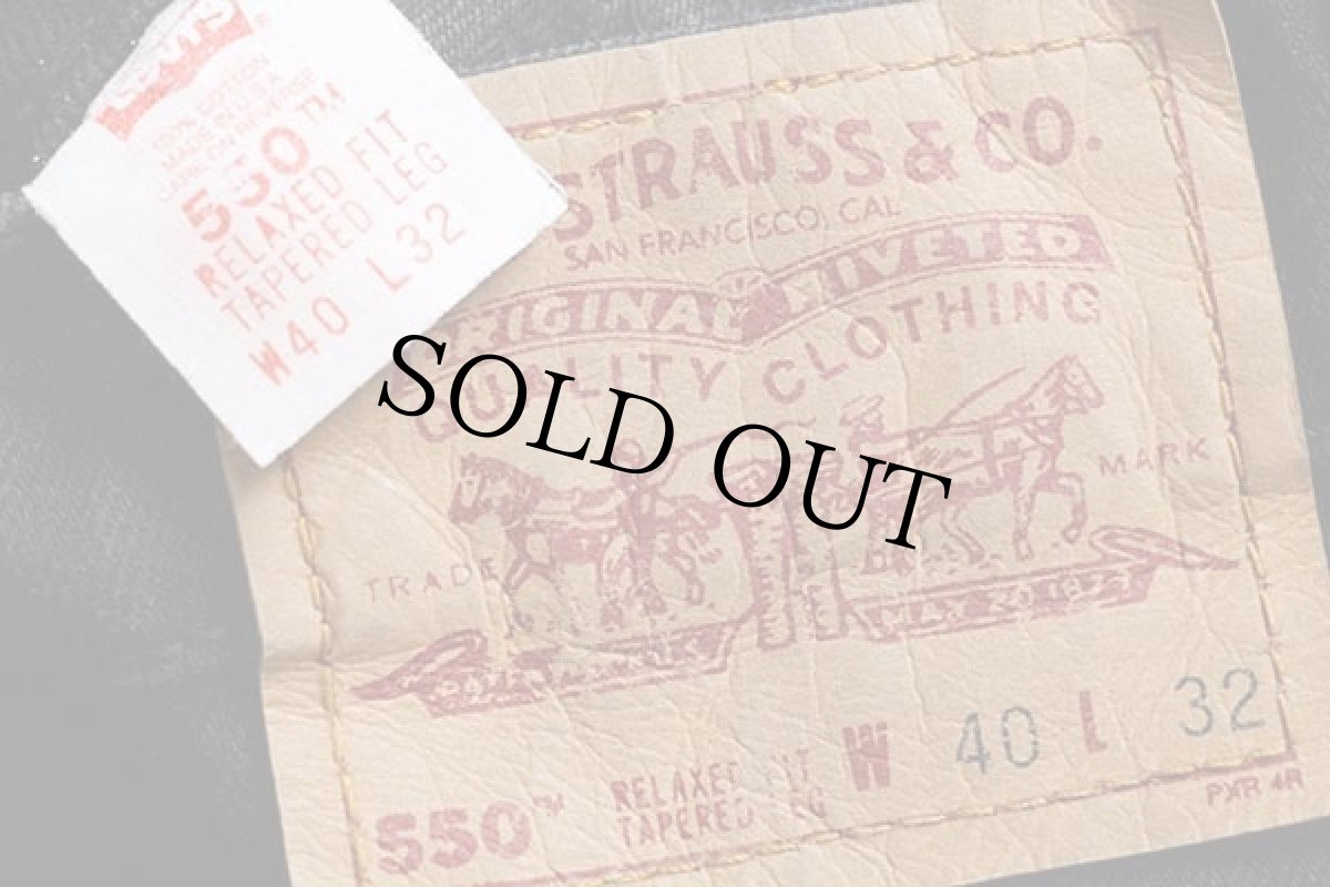 画像6: 90s USA製 Levi'sリーバイス 550 ブラック デニムパンツ w40 L32★157 (6)