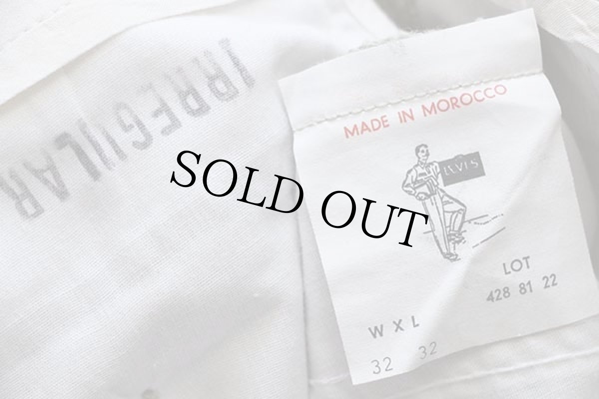 画像6: デッドストック★80s LEVI'Sリーバイス ツータック コットン チノパン ライトベージュ w32 L32★H ユーロ (6)