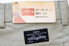 画像6: デッドストック★80s ポルトガル製 LEVI'Sリーバイス ツータック コットン チノパン グレーベージュ w32 L32★A (6)