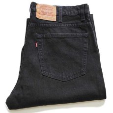 画像1: 90s USA製 Levi'sリーバイス 550 ブラック デニムパンツ w40 L32★157 (1)