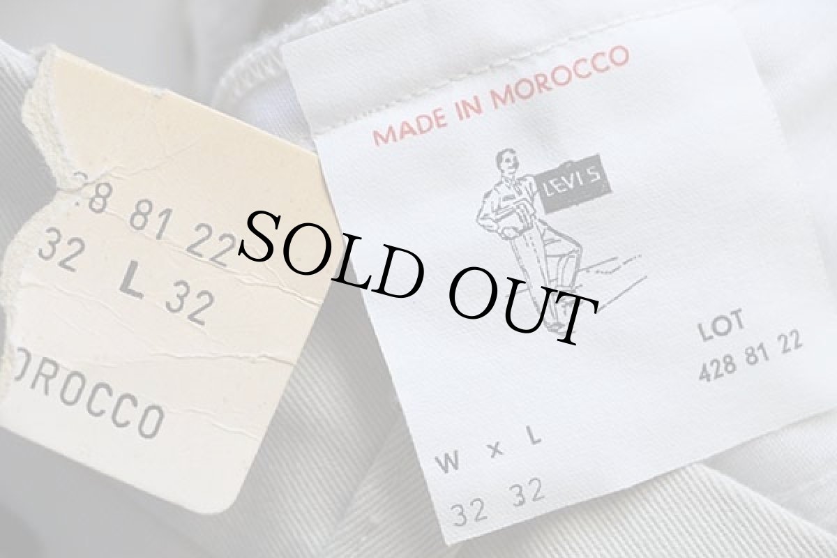 画像6: デッドストック★80s LEVI'Sリーバイス ツータック コットン チノパン ライトベージュ w32 L32★F ユーロ (6)