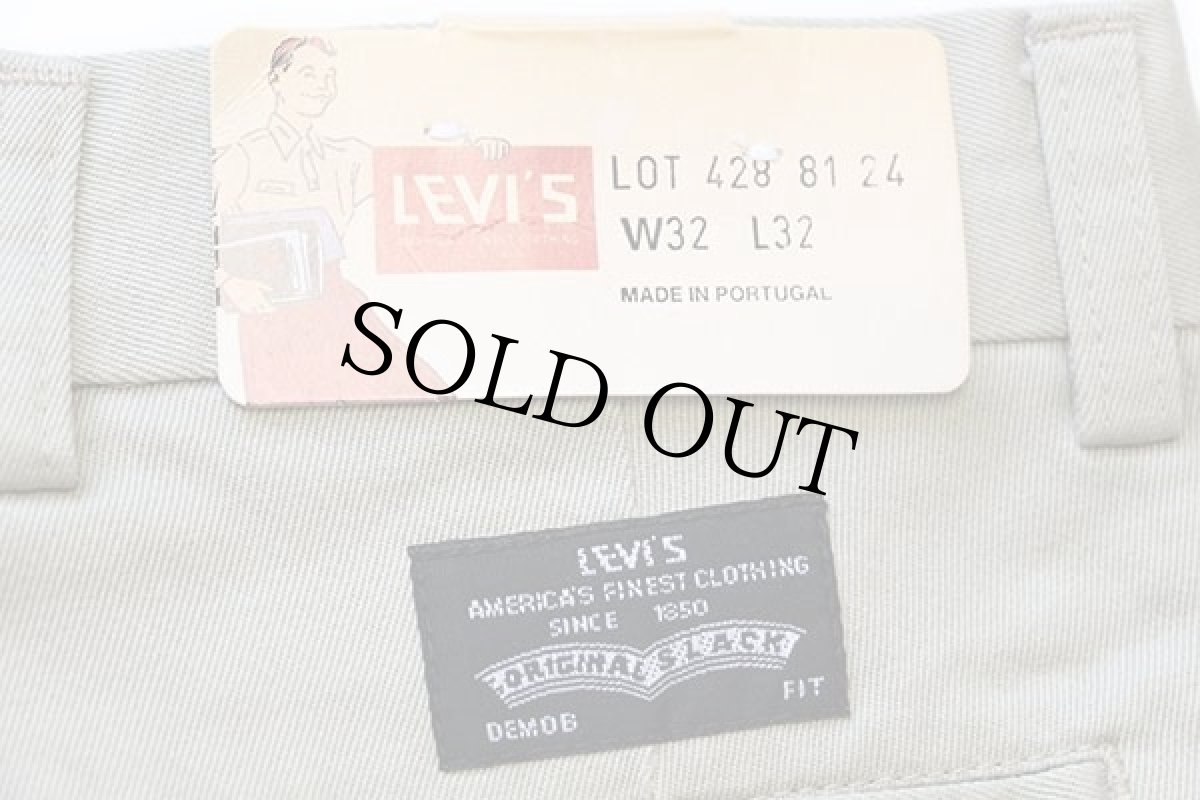 画像6: デッドストック★80s ポルトガル製 LEVI'Sリーバイス ツータック コットン チノパン グレーベージュ w32 L32★B (6)