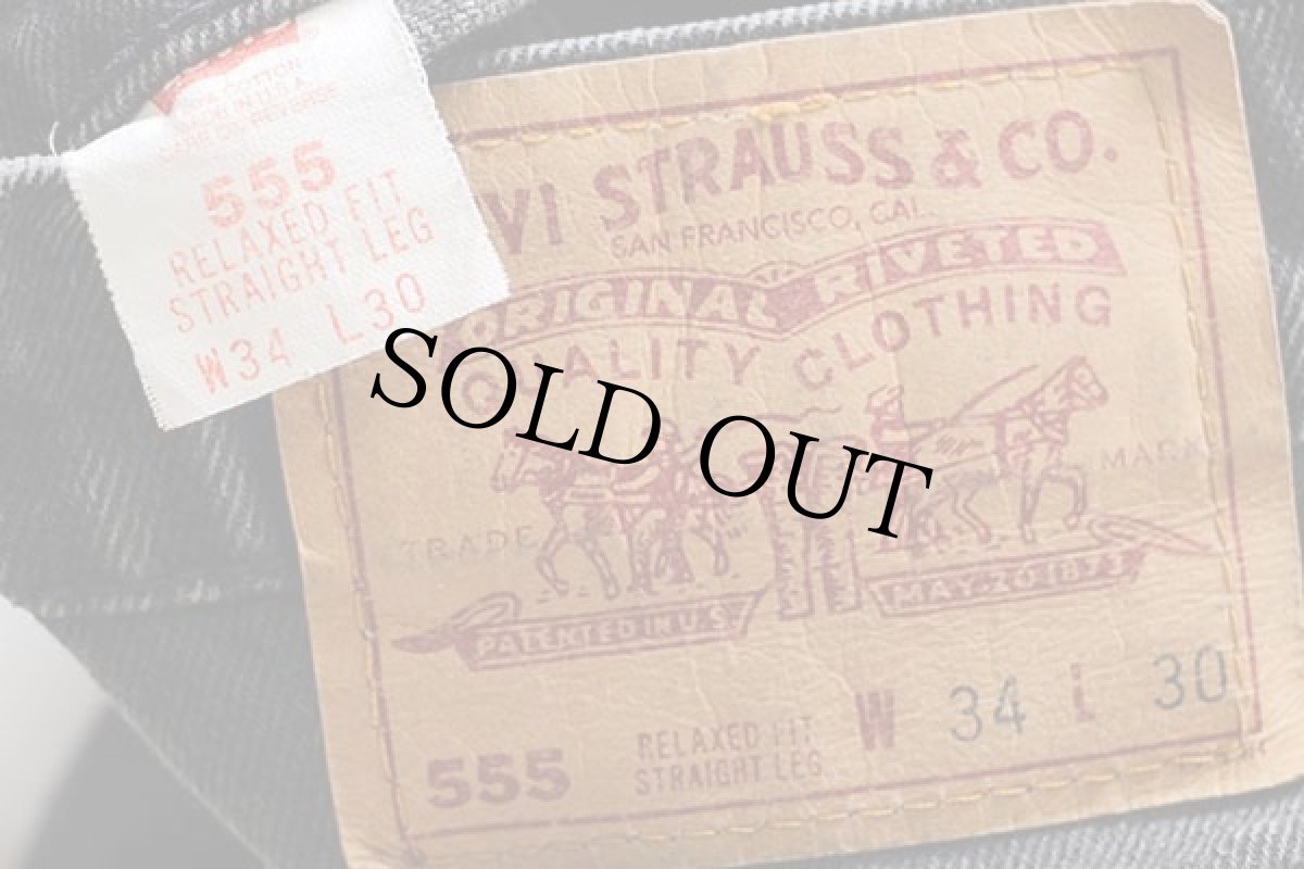 画像6: 90s USA製 Levi'sリーバイス 555 ブラック デニムパンツ w34 L30 (6)