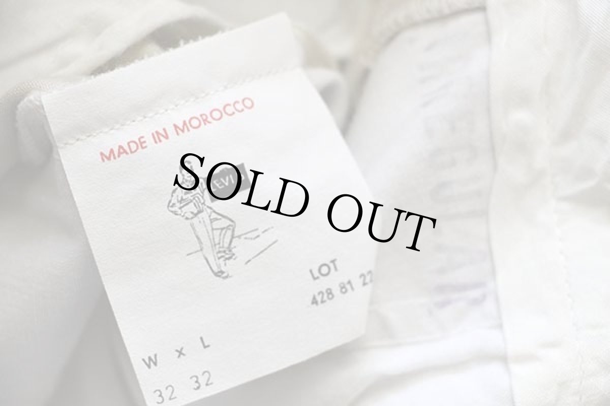 画像6: デッドストック★80s LEVI'Sリーバイス ツータック コットン チノパン ライトベージュ W32 L32★I ユーロ (6)