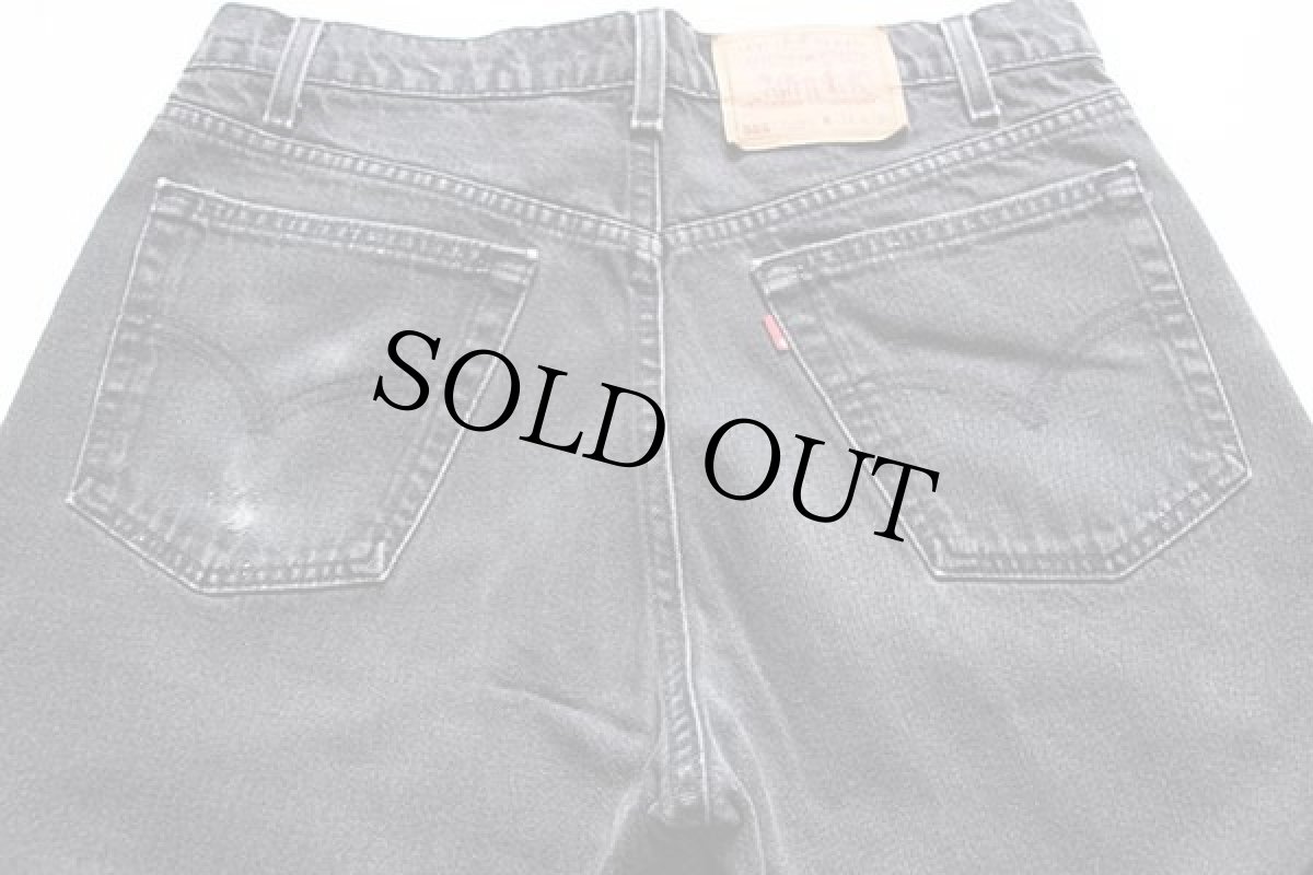 画像5: 90s USA製 Levi'sリーバイス 555 ブラック デニムパンツ w34 L30 (5)