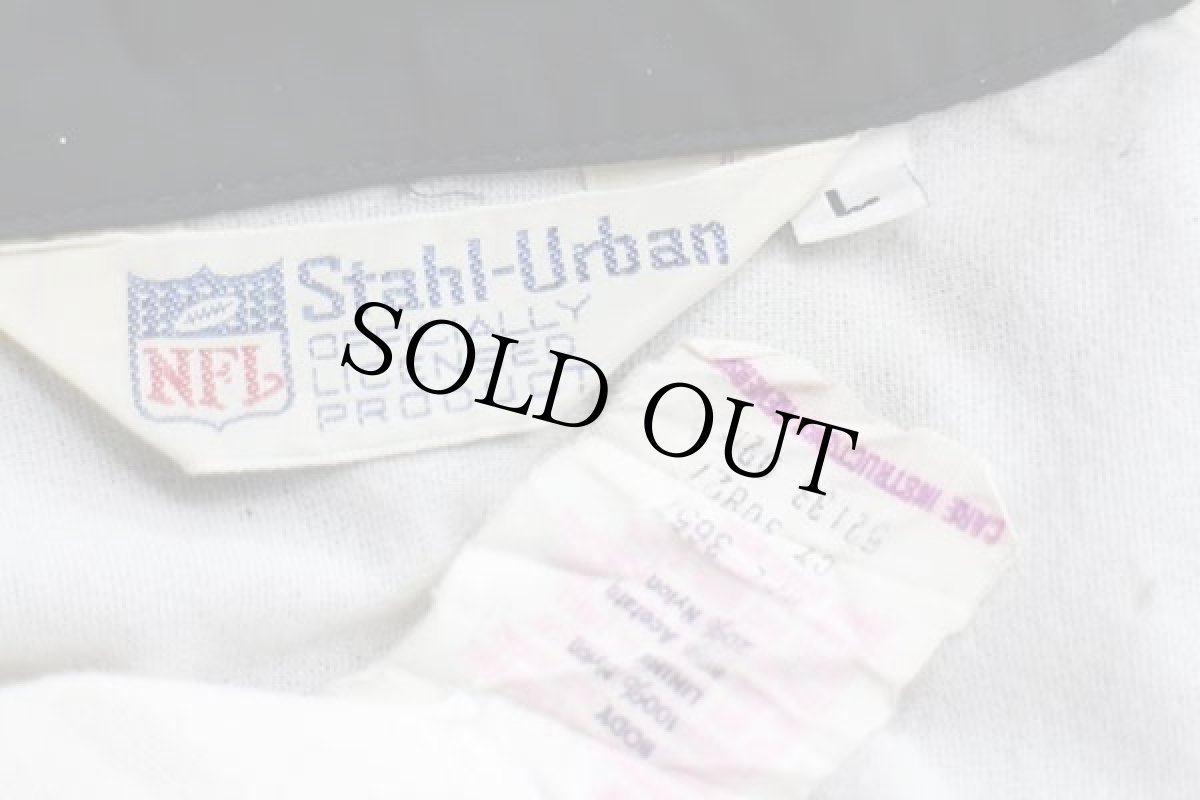 画像4: 80s Stahl-Urban NFL CINCINNATI BENGALS パッチ付き ナイロン コーチジャケット 黒 L (4)