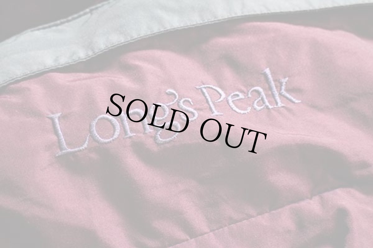 画像5: 90s Columbiaコロンビア Longs Peak マルチカラー 切り替え ナイロンジャケット (5)