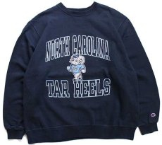 画像1: 90s Championチャンピオン NORTH CAROLINA TAR HEELS マスコット 前V スウェット 紺 XL (1)