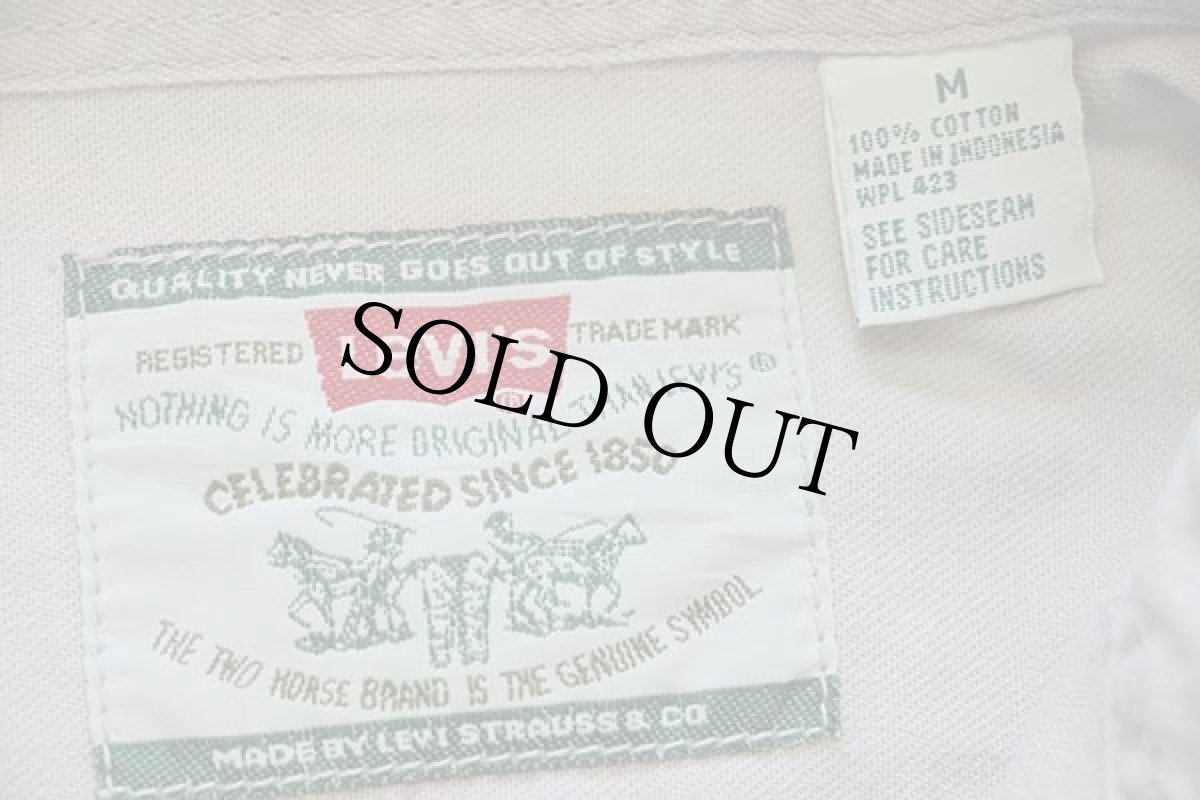 画像4: 90s Levi'sリーバイス カラーデニムシャツ ベージュ M (4)