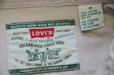 画像4: 90s Levi'sリーバイス カラーデニムシャツ ベージュ M (4)