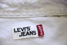 画像4: 00s Levi'sリーバイス カラーデニムシャツ 生成り (4)