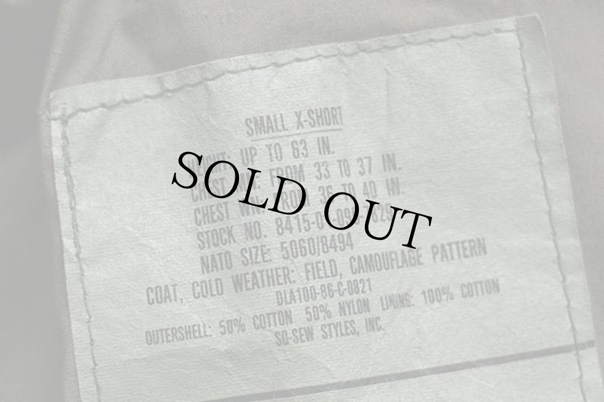 画像4: 80s 米軍 U.S.ARMY パッチ付き ウッドランドカモ M-65 フィールドジャケット S-XS (4)