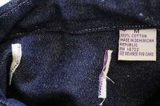 画像5: デッドストック★90s ARIZONA JEANS デニムシャツ★G (5)