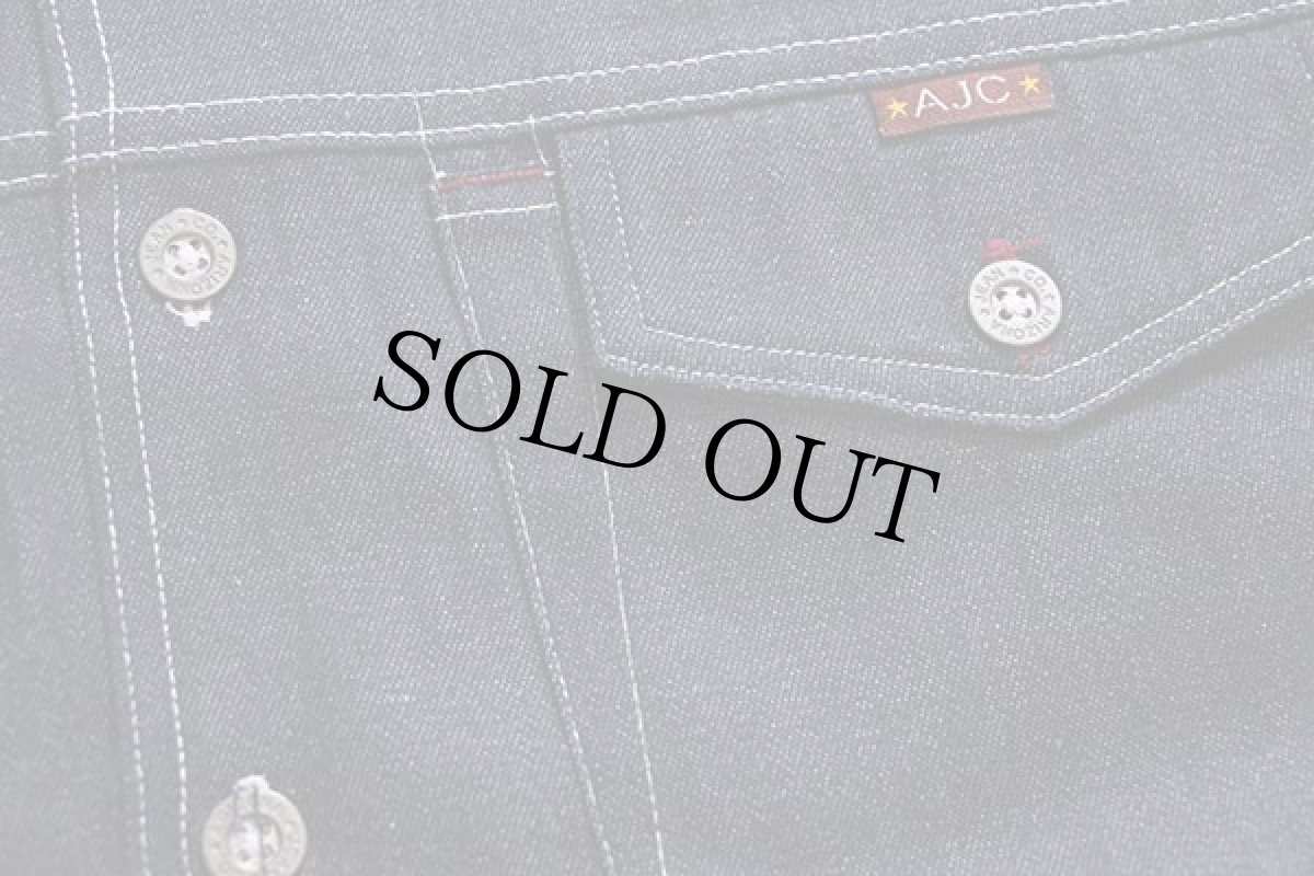 画像6: デッドストック★90s ARIZONA デニムシャツ★D (6)