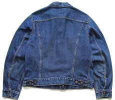 画像2: 60s USA製 LEVI'Sリーバイス 70505 BIGE デニムジャケット 42 (2)