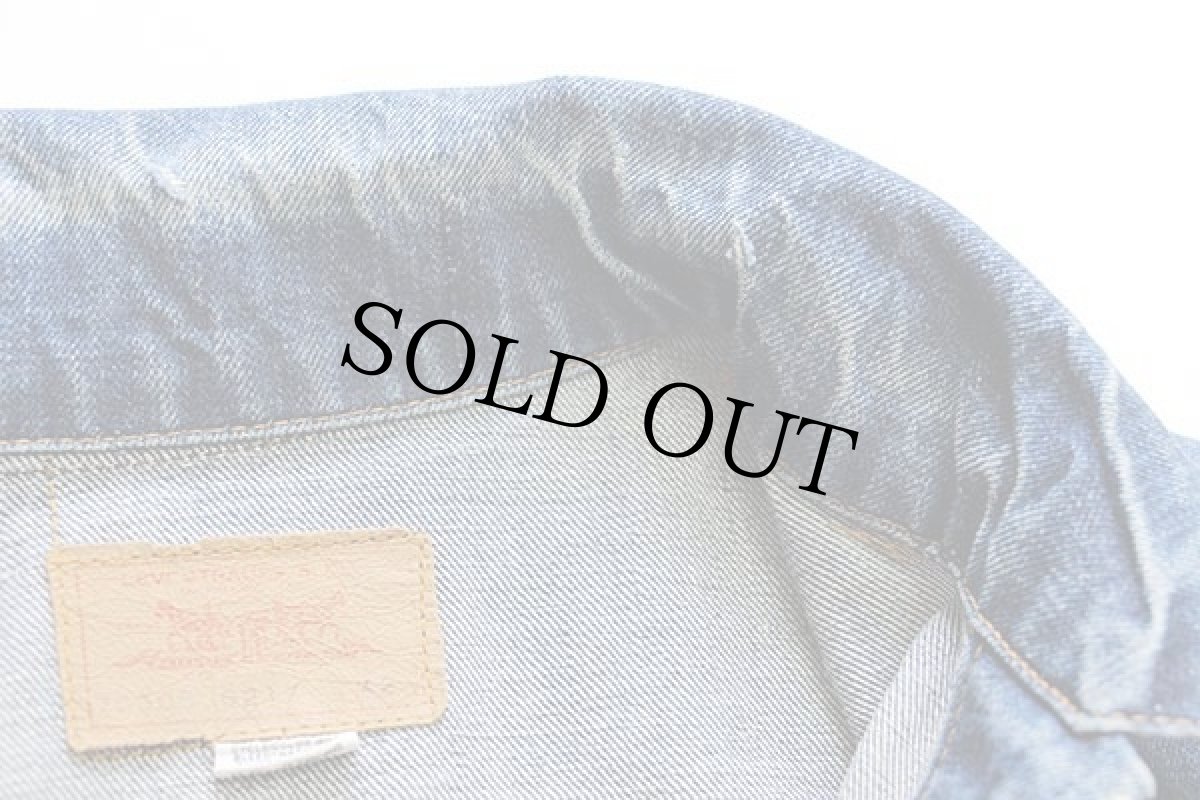 画像10: 60s USA製 LEVI'Sリーバイス 70505 BIGE デニムジャケット 42 (10)