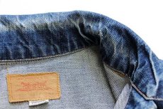 画像10: 60s USA製 LEVI'Sリーバイス 70505 BIGE デニムジャケット 42 (10)