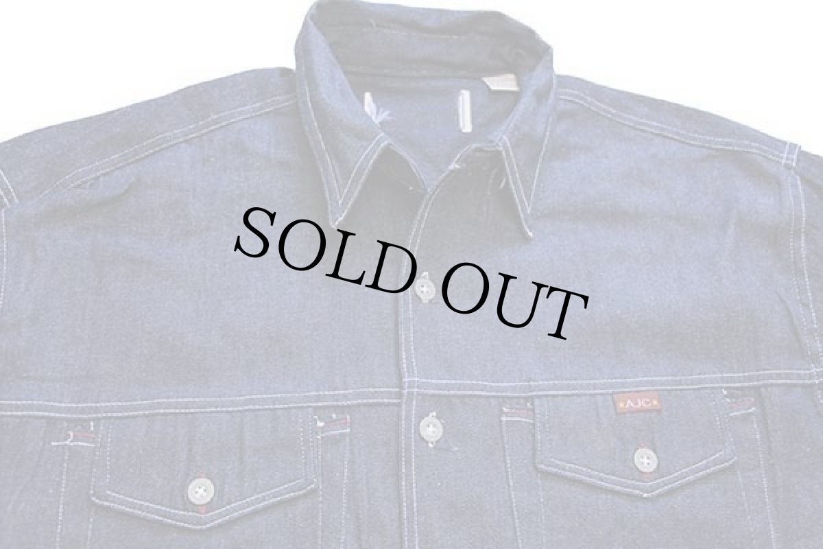 画像4: デッドストック★90s ARIZONA デニムシャツ★E (4)