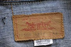 画像4: 60s USA製 LEVI'Sリーバイス 70505 BIGE デニムジャケット 42 (4)