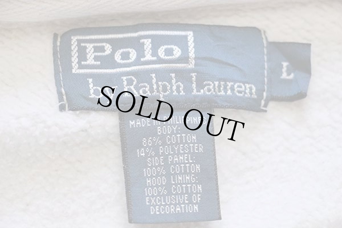 画像4: ポロ ラルフローレン ワンポイント フード裏サーマル スウェット ジップパーカー オートミール L (4)