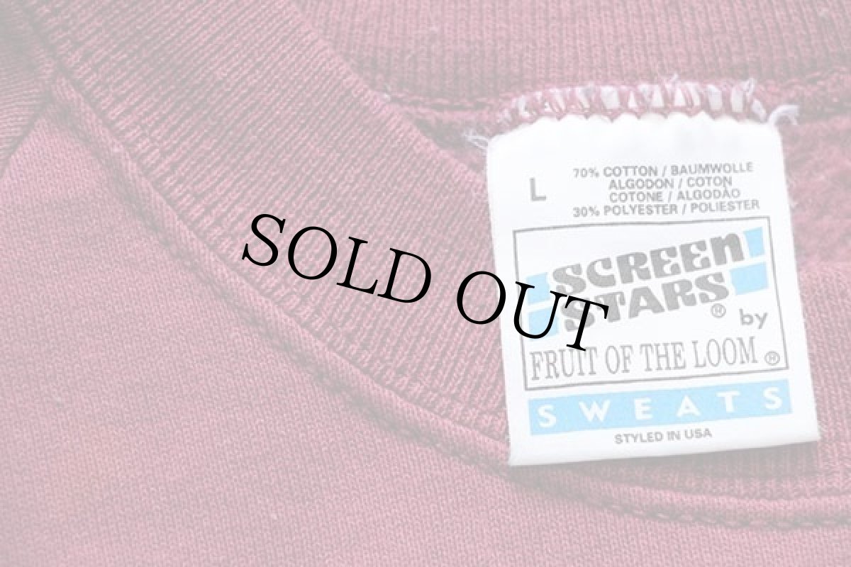 画像4: 90s アイルランド製 GEORGETOWN UNIVERSITY ブルドッグ マスコット スウェット ワインレッド L (4)