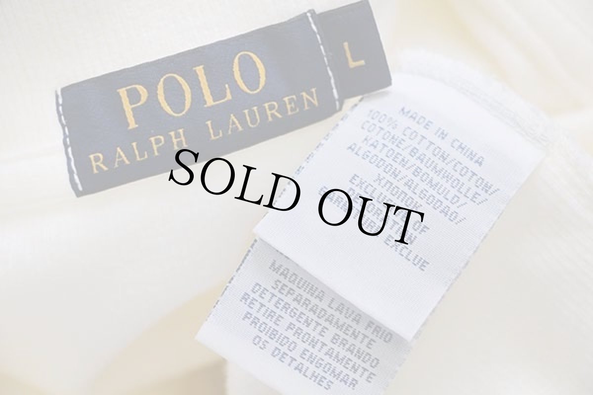 画像4: ポロ ラルフローレン ワンポイント ハイネック ハーフジップ コットン ニット スウェット アイボリー L (4)