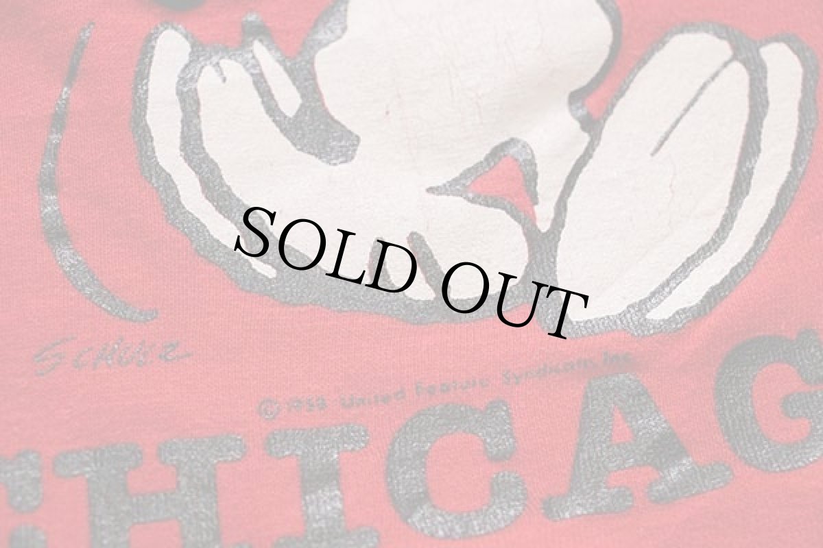 画像5: 80s USA製 スヌーピー CHICAGO スウェット 赤 L (5)