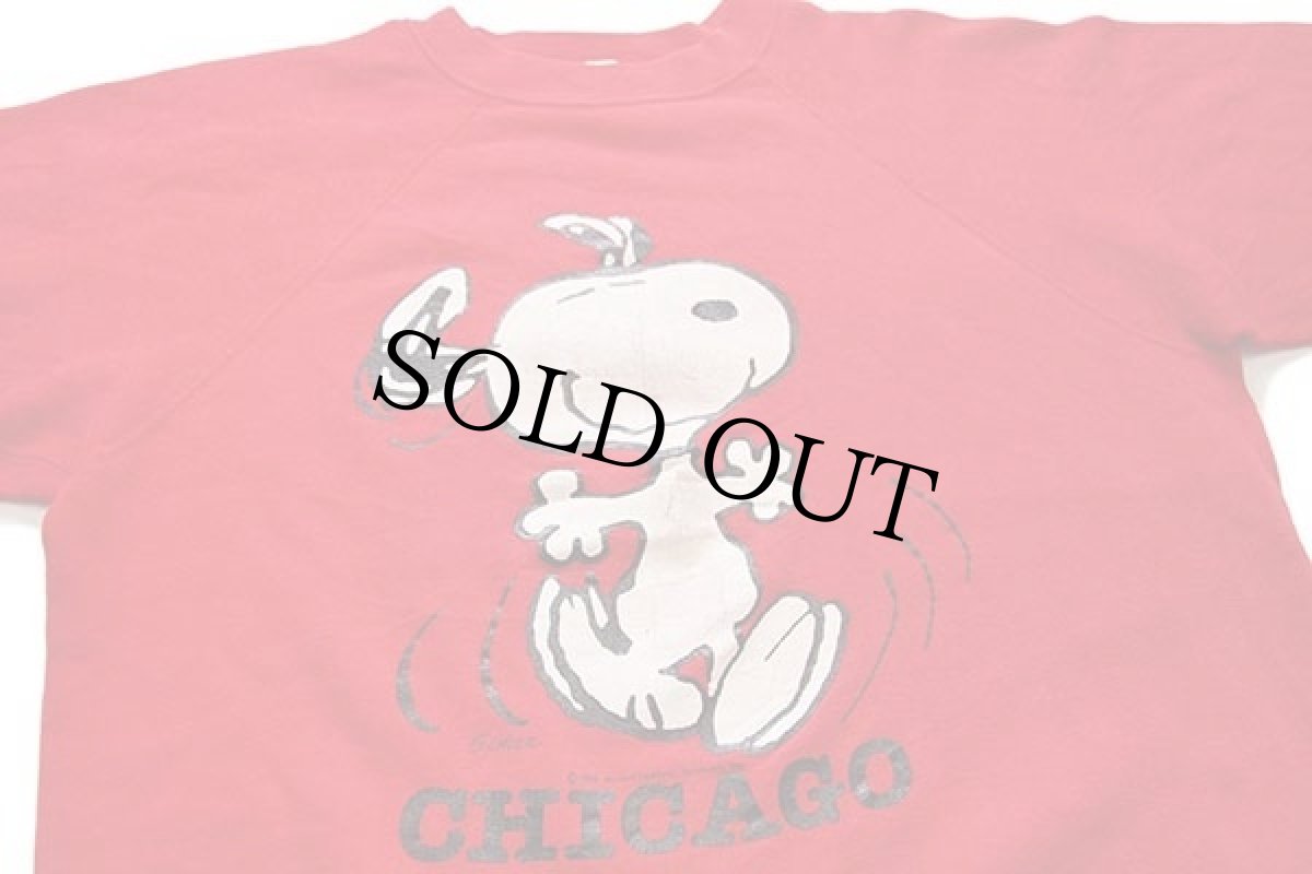 画像3: 80s USA製 スヌーピー CHICAGO スウェット 赤 L (3)