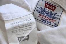 画像4: 90s Levi'sリーバイス ロゴ刺繍 ボタンダウン コットンシャツ 白 M★ユーロ (4)