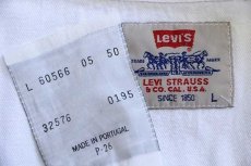 画像4: 90s ポルトガル製 Levi'sリーバイス ホワイトデニム ウエスタンシャツ L★ユーロ (4)