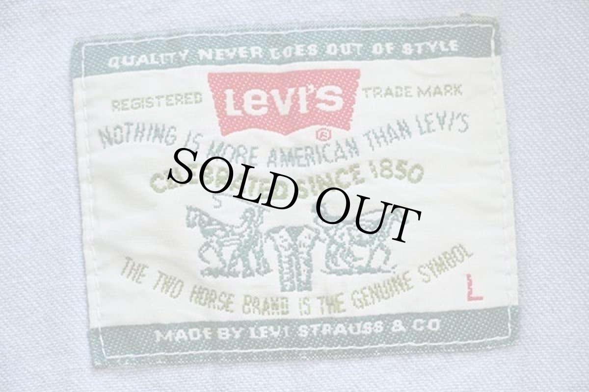 画像4: 90s Levi'sリーバイス カラーデニム ワークシャツ スカイブルー L (4)