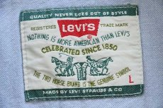 画像4: 90s Levi'sリーバイス カラーデニム ワークシャツ スカイブルー L (4)