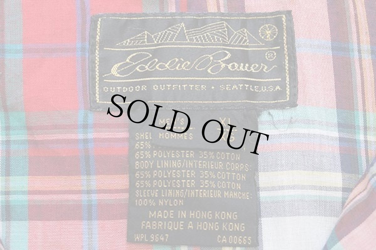 画像4: 80s EddieBauerエディーバウアー G9タイプ マドラスチェックライナー ハリントンジャケット グレーベージュ XL (4)