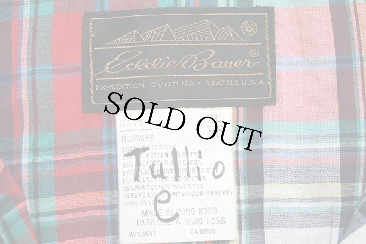 画像4: 80s EddieBauerエディーバウアー G9タイプ マドラスチェックライナー ハリントンジャケット グレーベージュ XL (4)