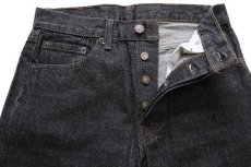 画像4: デッドストック★80s USA製 Levi'sリーバイス 501 先染め ブラック デニムパンツ w29 L30 (4)