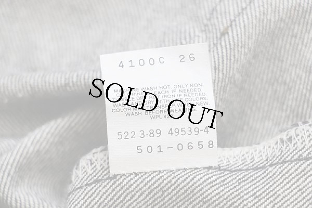 画像7: デッドストック★80s USA製 Levi'sリーバイス 501 先染め ブラック デニムパンツ w30 L32 (7)