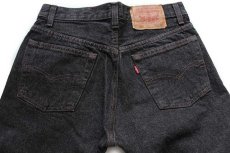 画像5: デッドストック★80s USA製 Levi'sリーバイス 501 先染め ブラック デニムパンツ w29 L30 (5)