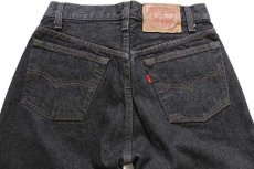 画像5: デッドストック★80s USA製 Levi'sリーバイス 501 先染め ブラック デニムパンツ w29 L30 (5)