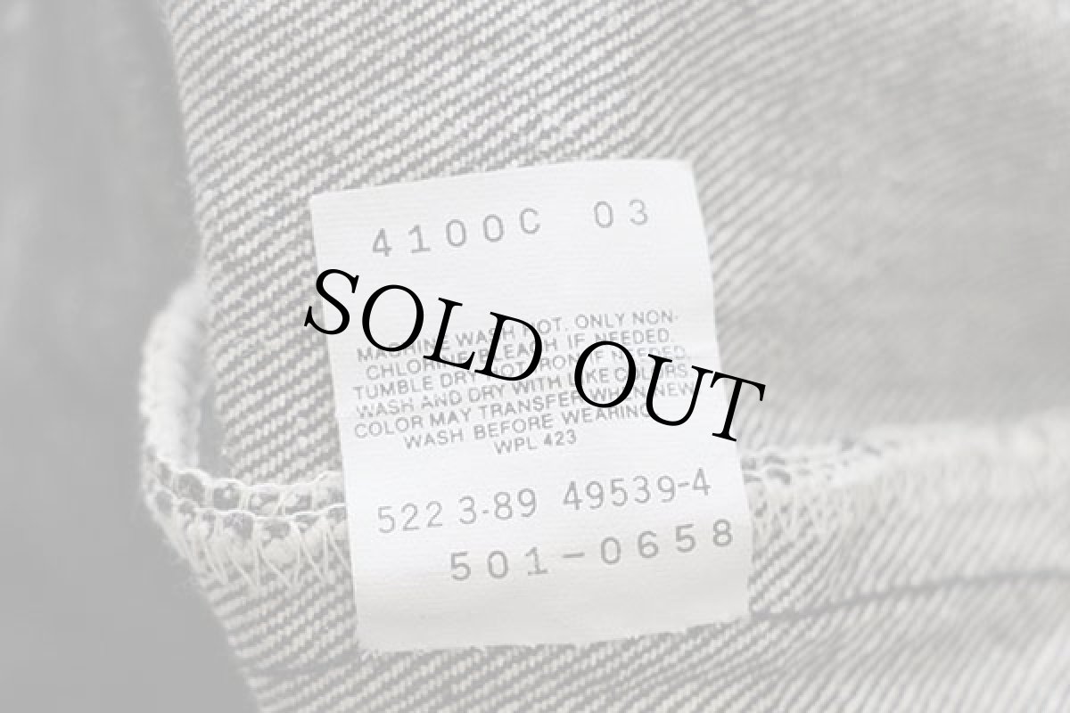 画像7: デッドストック★80s USA製 Levi'sリーバイス 501 先染め ブラック デニムパンツ w29 L30 (7)