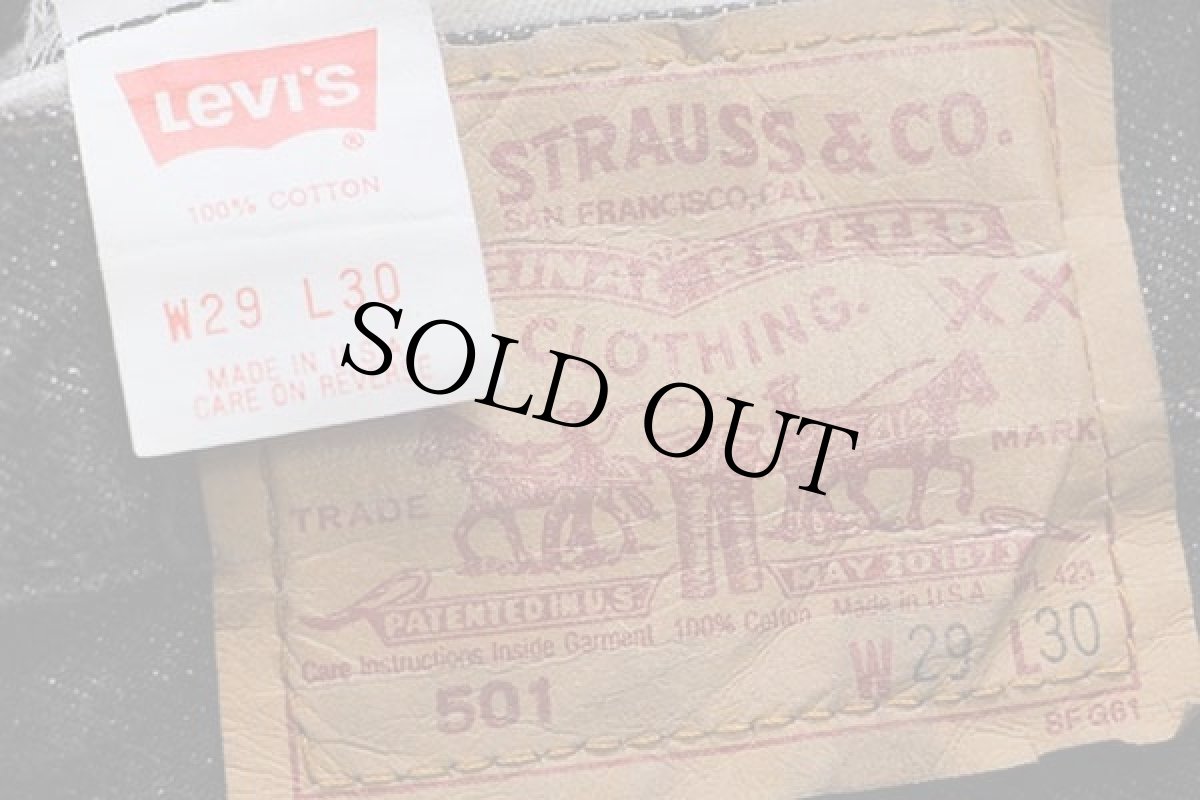 画像6: デッドストック★80s USA製 Levi'sリーバイス 501 先染め ブラック デニムパンツ w29 L30 (6)