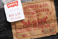 画像6: デッドストック★80s USA製 Levi'sリーバイス 501 先染め ブラック デニムパンツ w29 L30 (6)