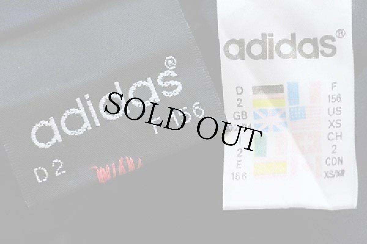 画像4: 90s adidasアディダス トレフォイル ロゴ刺繍 トラックジャケット 紺×白★ジャージ (4)