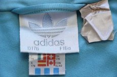 画像4: 90s adidasアディダス トレフォイル ビッグロゴ刺繍 トラックジャケット 水色×紺★ジャージ (4)