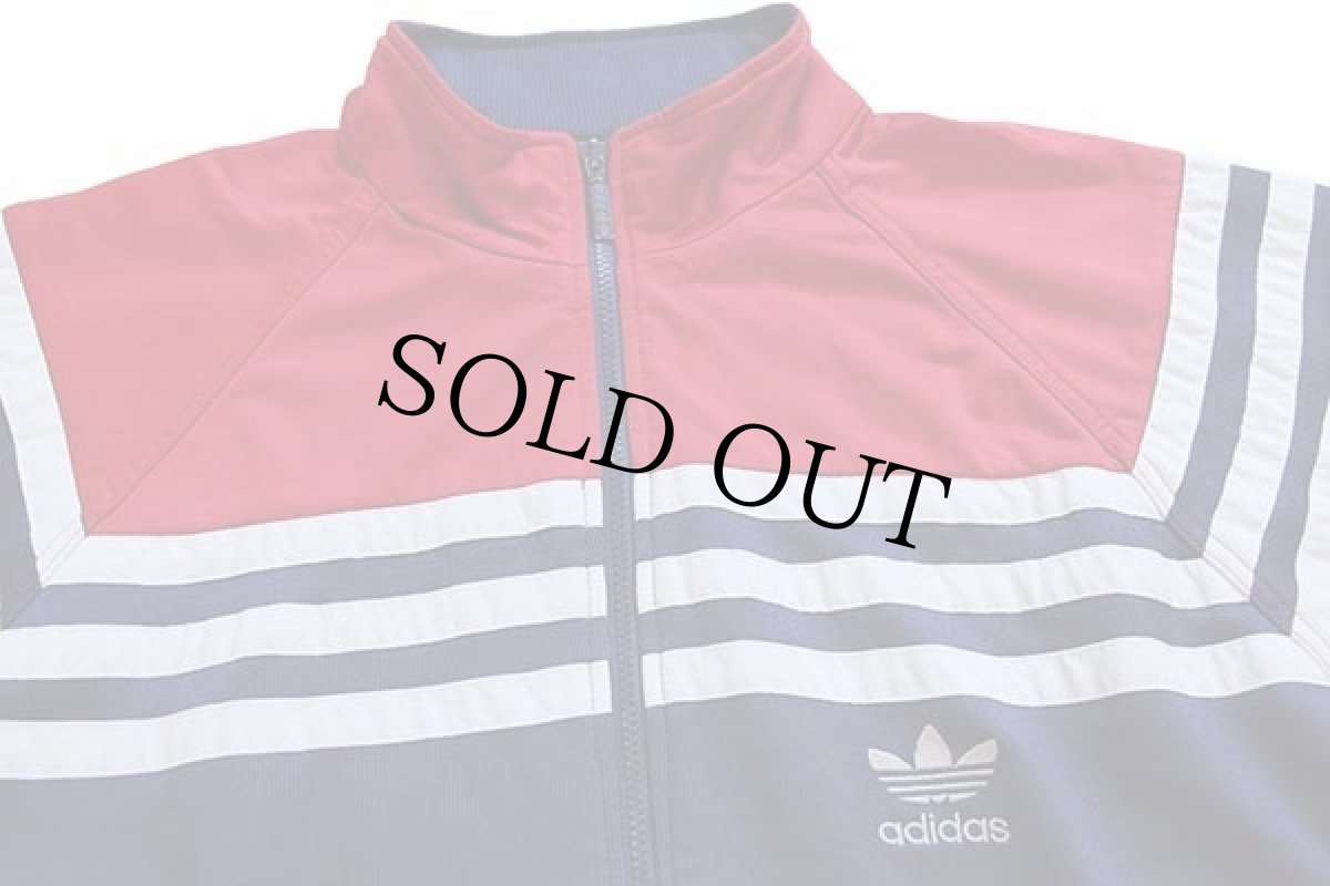 画像3: 90s adidasアディダス トレフォイル ビッグロゴ マルチカラー 切り替え トラックジャケット L★ジャージ (3)