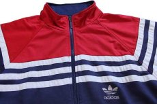 画像3: 90s adidasアディダス トレフォイル ビッグロゴ マルチカラー 切り替え トラックジャケット L★ジャージ (3)