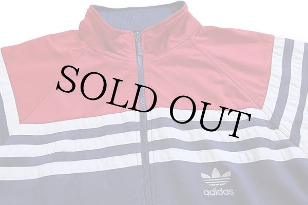 90s ビッグロゴトラックジャケットマルチカラー 90s adidasアディダス トレフォイル ビッグロゴ マルチカラー 切り替え