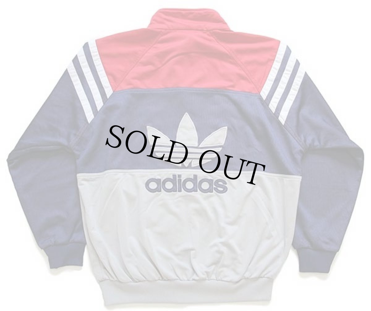 画像2: 90s adidasアディダス トレフォイル ビッグロゴ マルチカラー 切り替え トラックジャケット L★ジャージ (2)