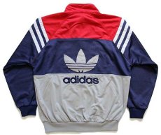 画像2: 90s adidasアディダス トレフォイル ビッグロゴ マルチカラー 切り替え トラックジャケット L★ジャージ (2)